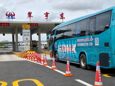 粵港直通巴新增92班次，深中通道助力粵西往返香港提速